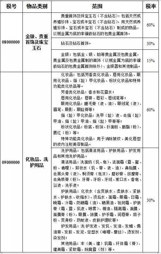 微信图片_20180402150836.jpg